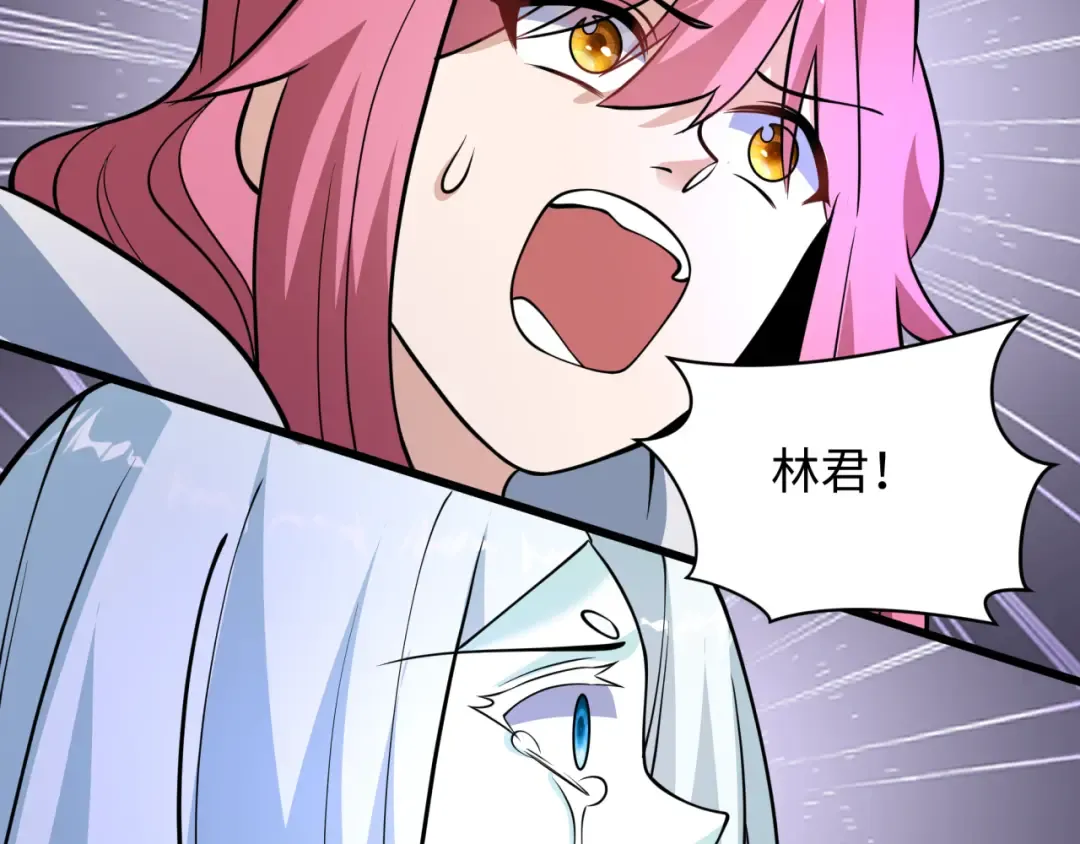 第537话 扶桑篇-福岛终战落幕！ 第158页