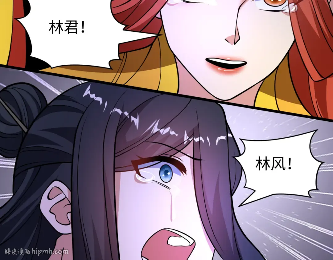 第537话 扶桑篇-福岛终战落幕！ 第160页