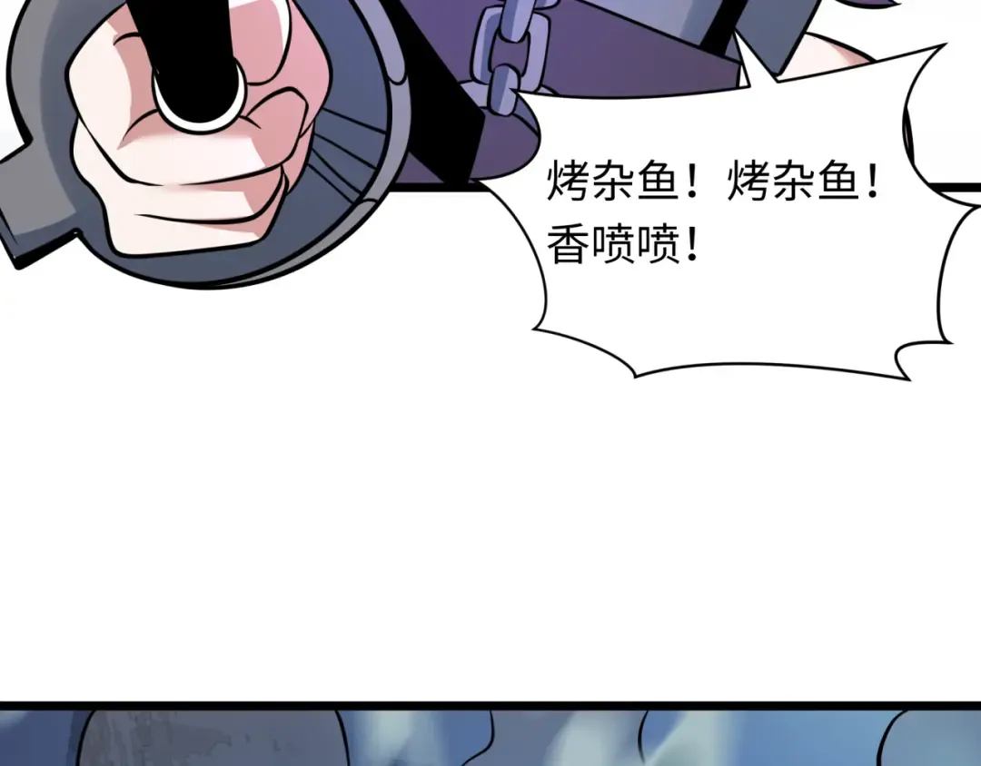 第537话 扶桑篇-福岛终战落幕！ 第167页