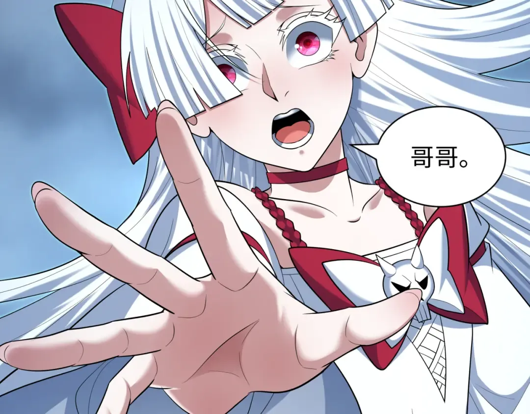 第537话 扶桑篇-福岛终战落幕！ 第173页