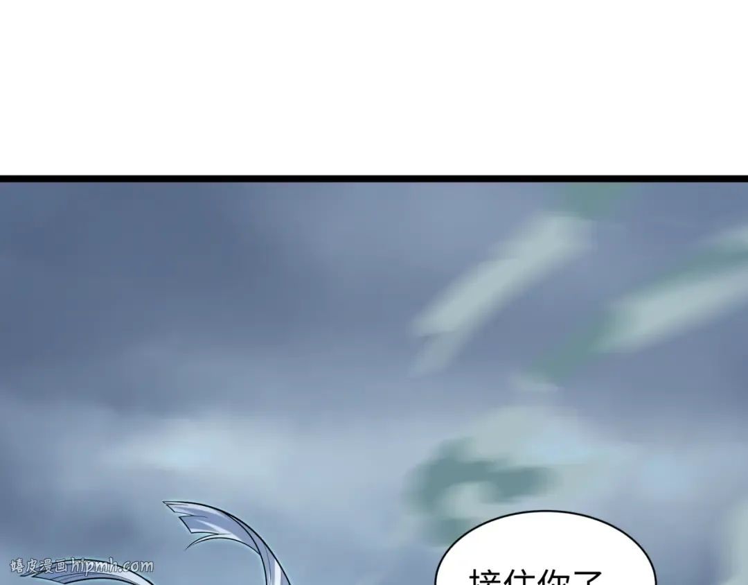 第537话 扶桑篇-福岛终战落幕！ 第176页