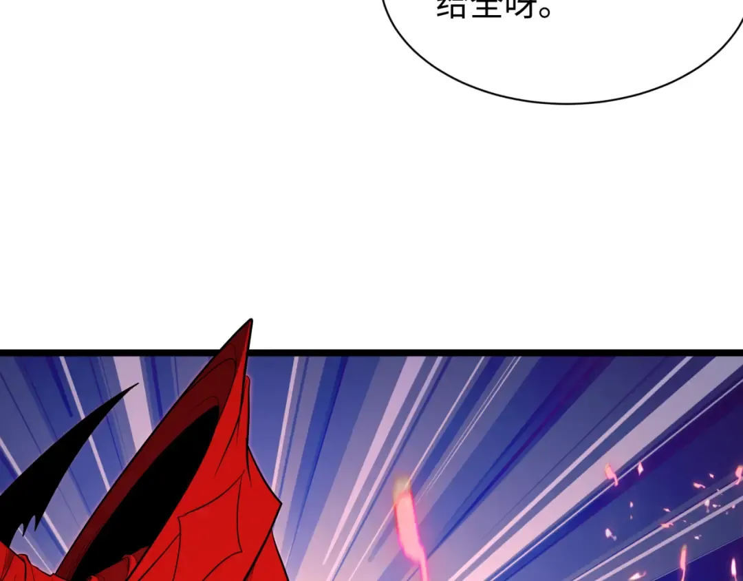 第537话 扶桑篇-福岛终战落幕！ 第181页