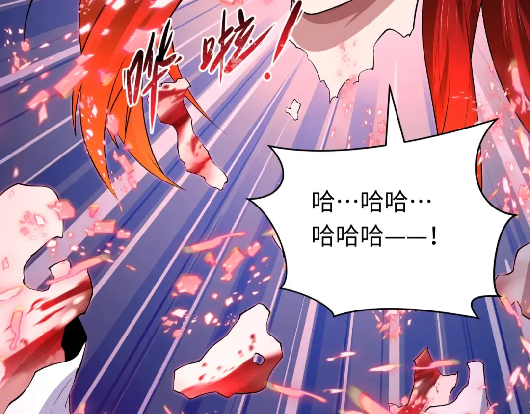 第537话 扶桑篇-福岛终战落幕！ 第185页