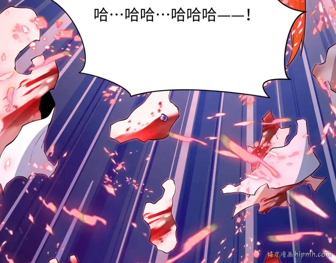 第538话 扶桑篇-击败信长！收获满满！ 第8页