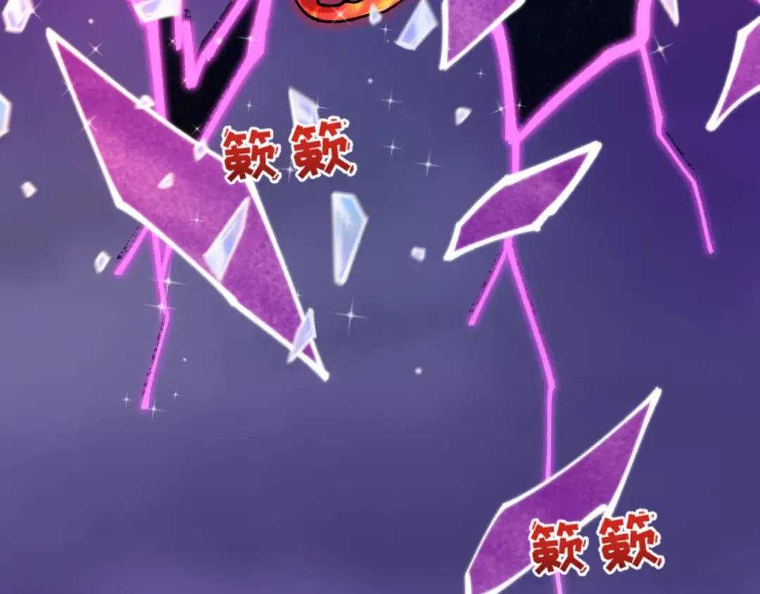 第538话 扶桑篇-击败信长！收获满满！ 第18页