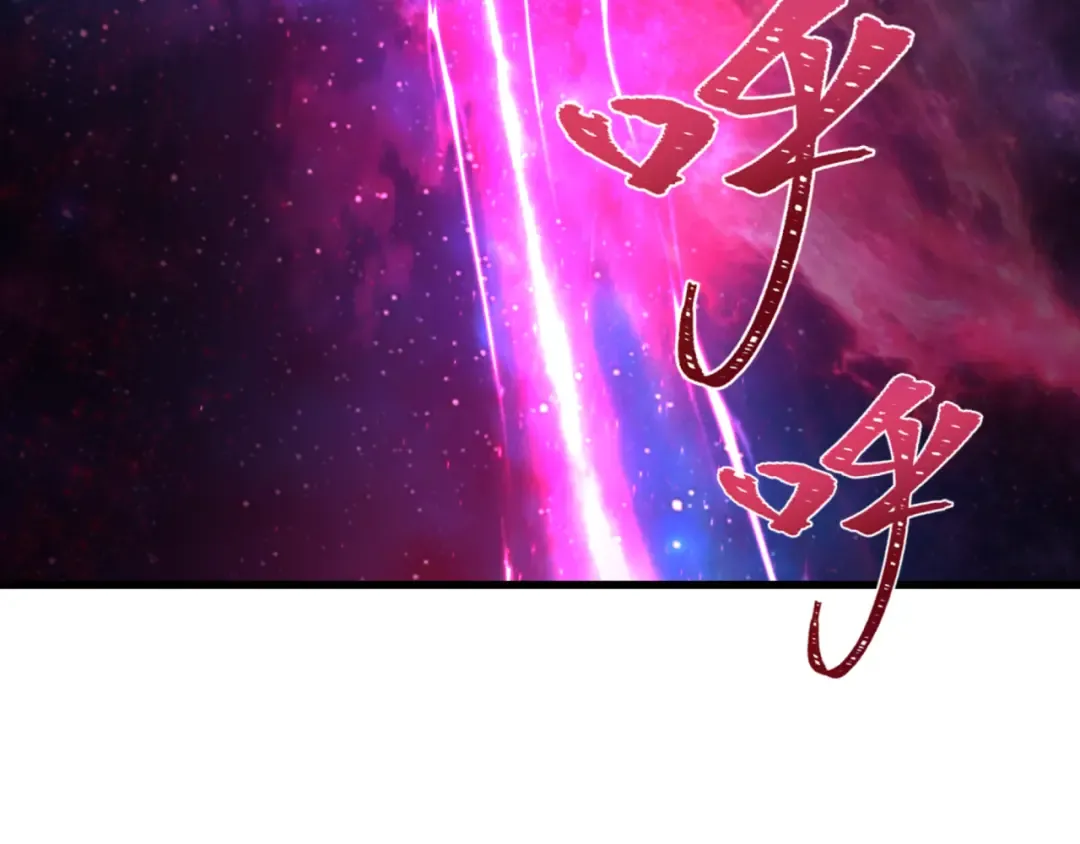 第538话 扶桑篇-击败信长！收获满满！ 第36页