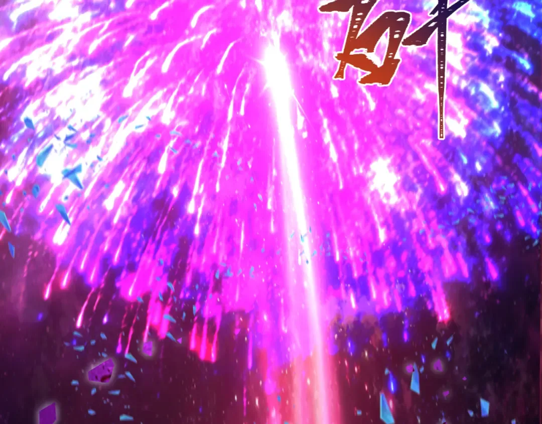 第538话 扶桑篇-击败信长！收获满满！ 第39页