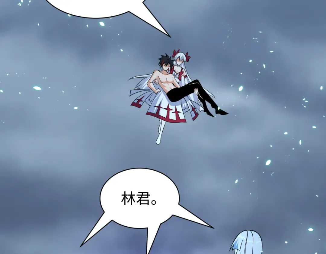 第538话 扶桑篇-击败信长！收获满满！ 第54页