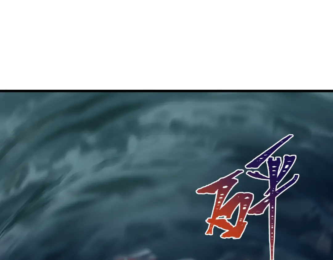 第538话 扶桑篇-击败信长！收获满满！ 第73页