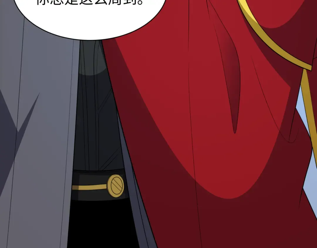 第538话 扶桑篇-击败信长！收获满满！ 第84页