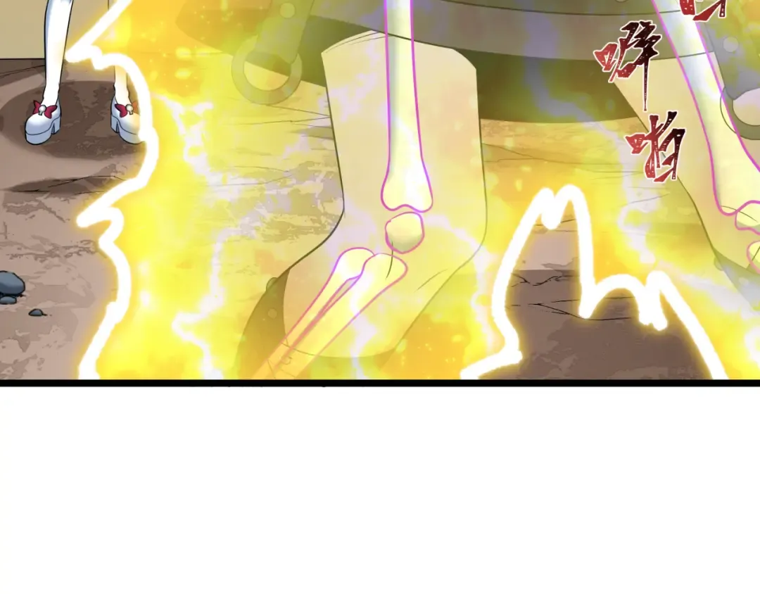 第538话 扶桑篇-击败信长！收获满满！ 第102页