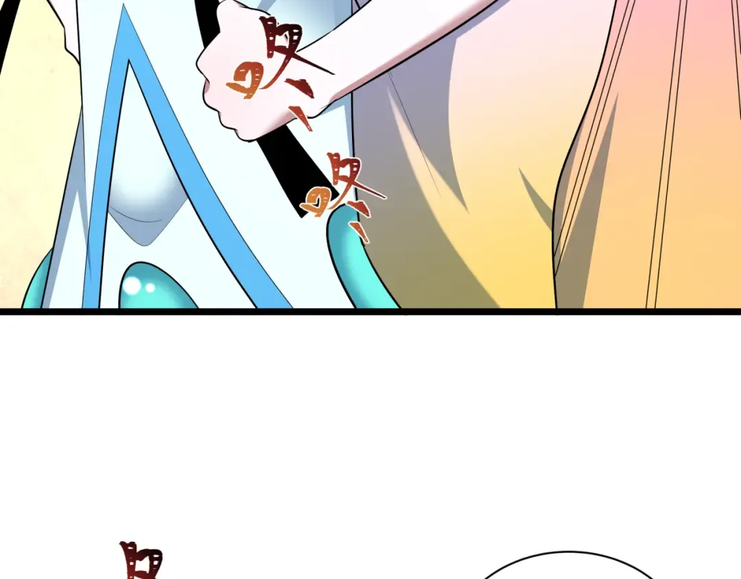 第538话 扶桑篇-击败信长！收获满满！ 第108页