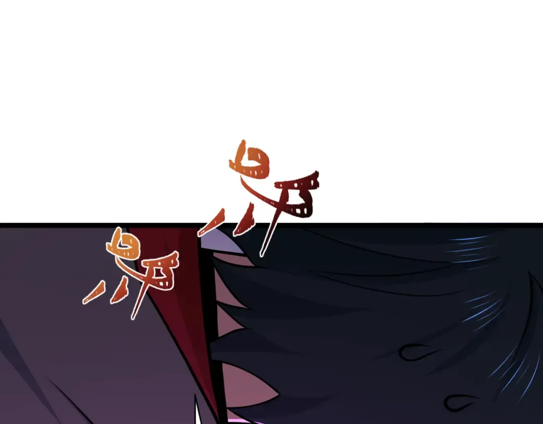 第538话 扶桑篇-击败信长！收获满满！ 第116页