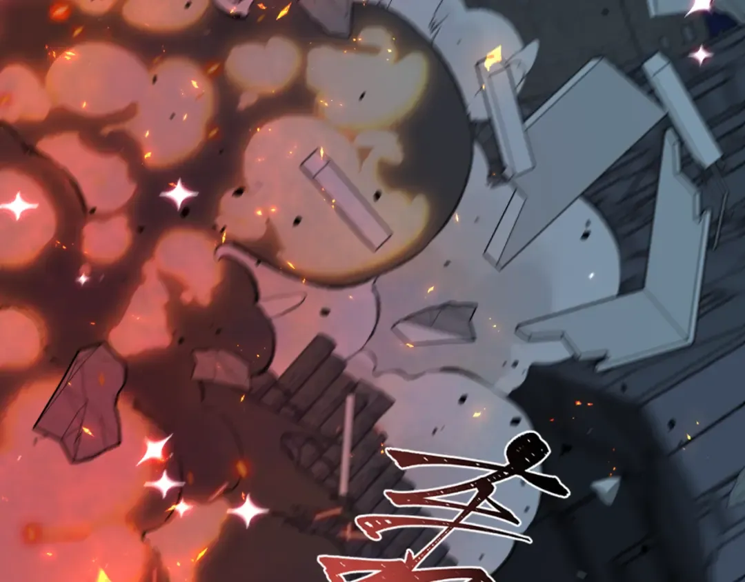 第538话 扶桑篇-击败信长！收获满满！ 第132页