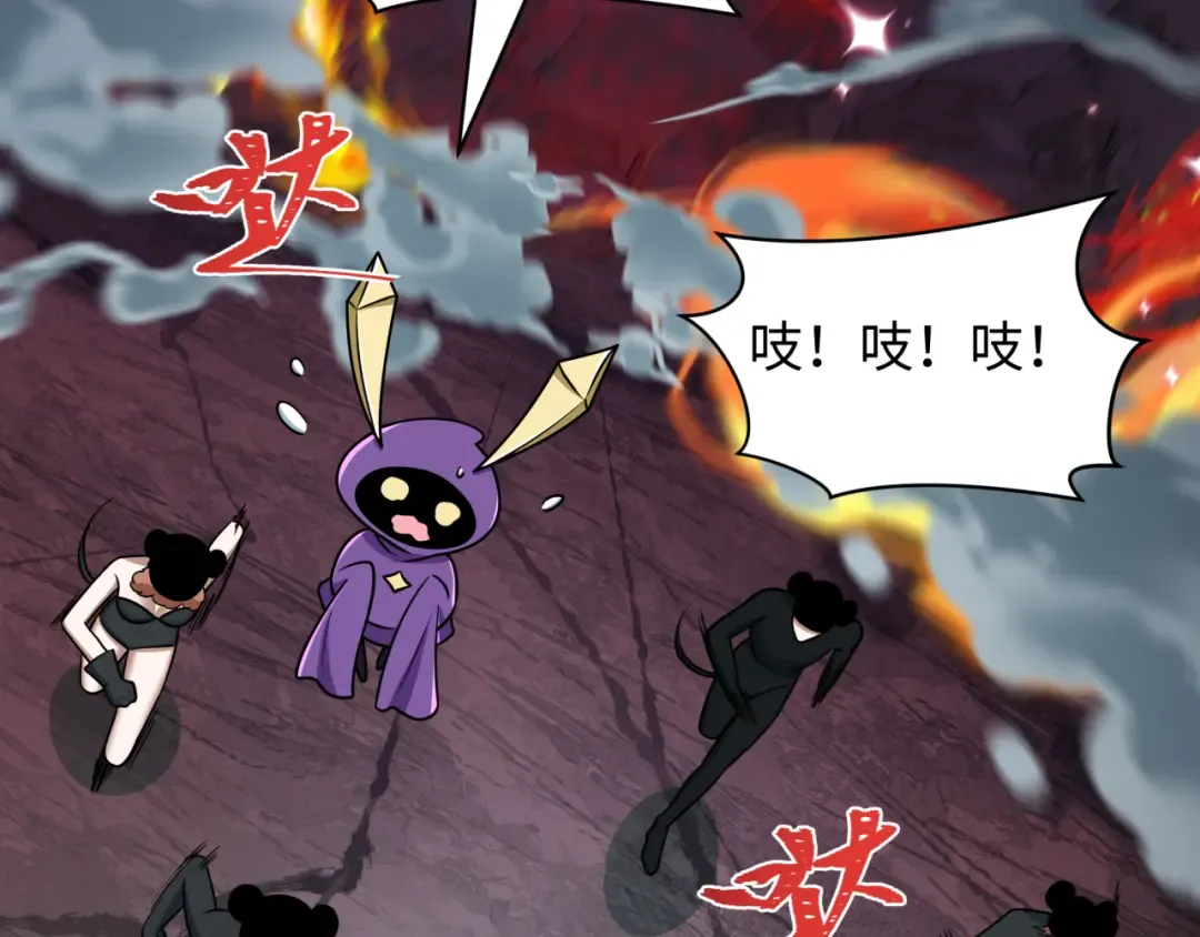 第538话 扶桑篇-击败信长！收获满满！ 第148页