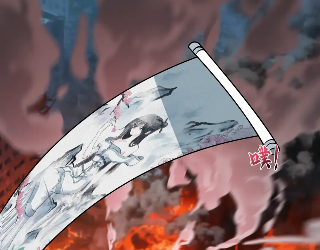第538话 扶桑篇-击败信长！收获满满！ 第162页