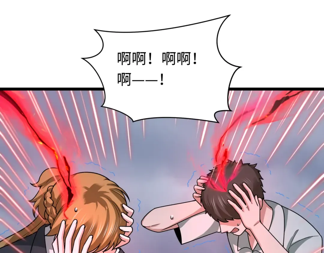 第538话 扶桑篇-击败信长！收获满满！ 第170页