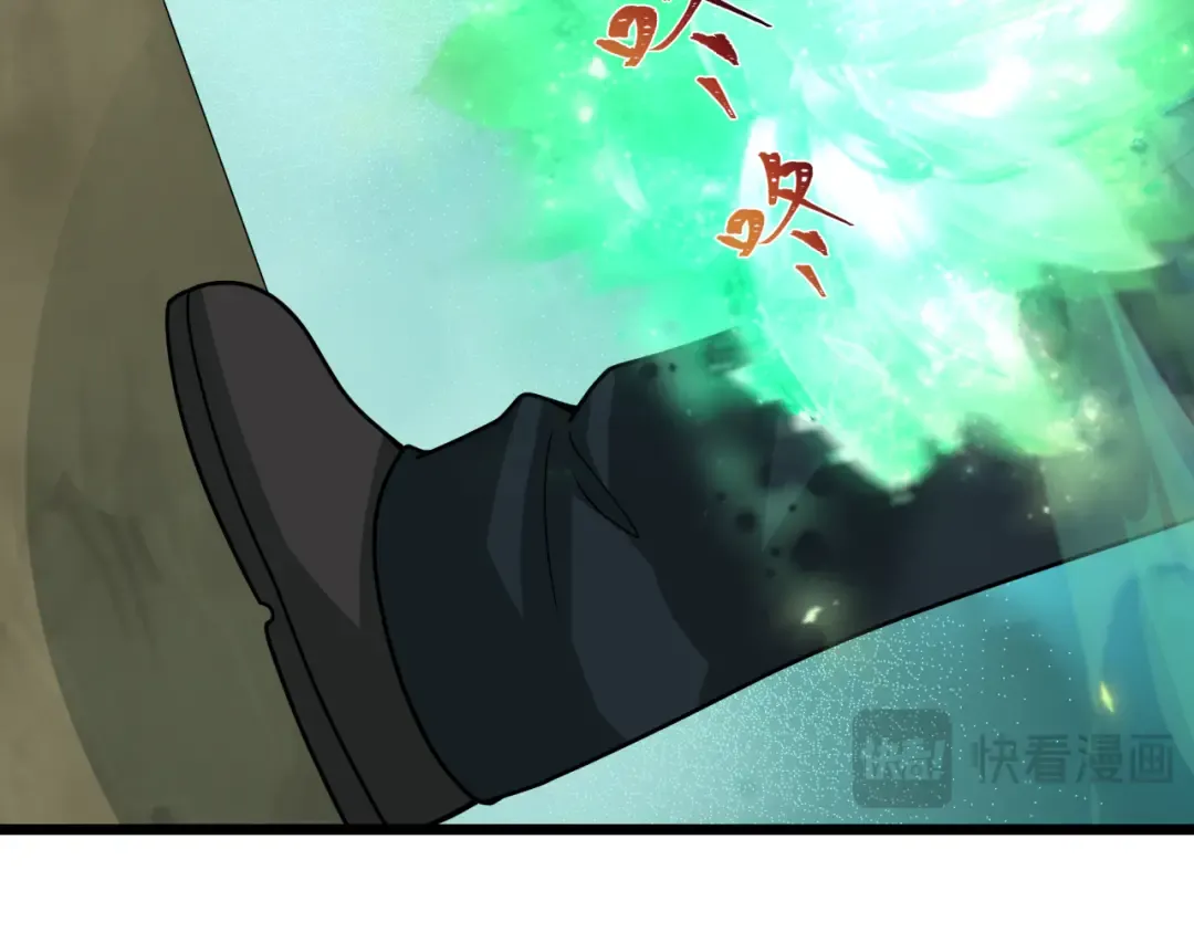 第538话 扶桑篇-击败信长！收获满满！ 第180页