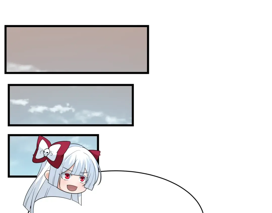 第539话 扶桑篇-昏迷的绘梨衣！ 第13页