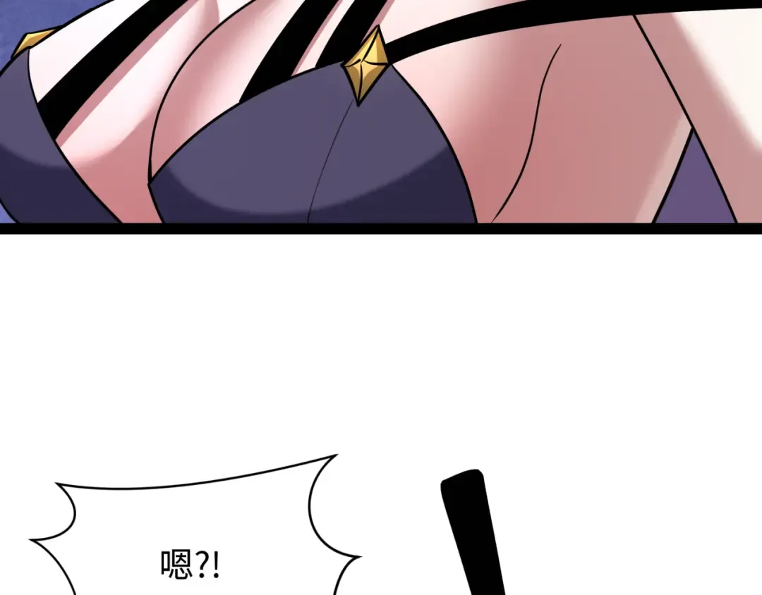 第539话 扶桑篇-昏迷的绘梨衣！ 第129页