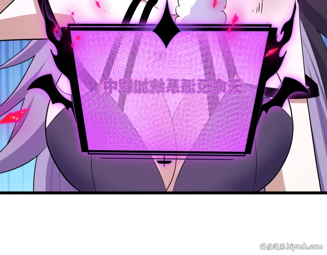 第540话 扶桑篇-天命反派系统！ 第24页