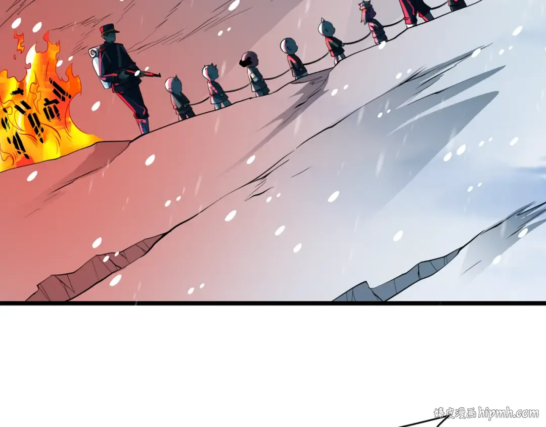 第540话 扶桑篇-天命反派系统！ 第72页