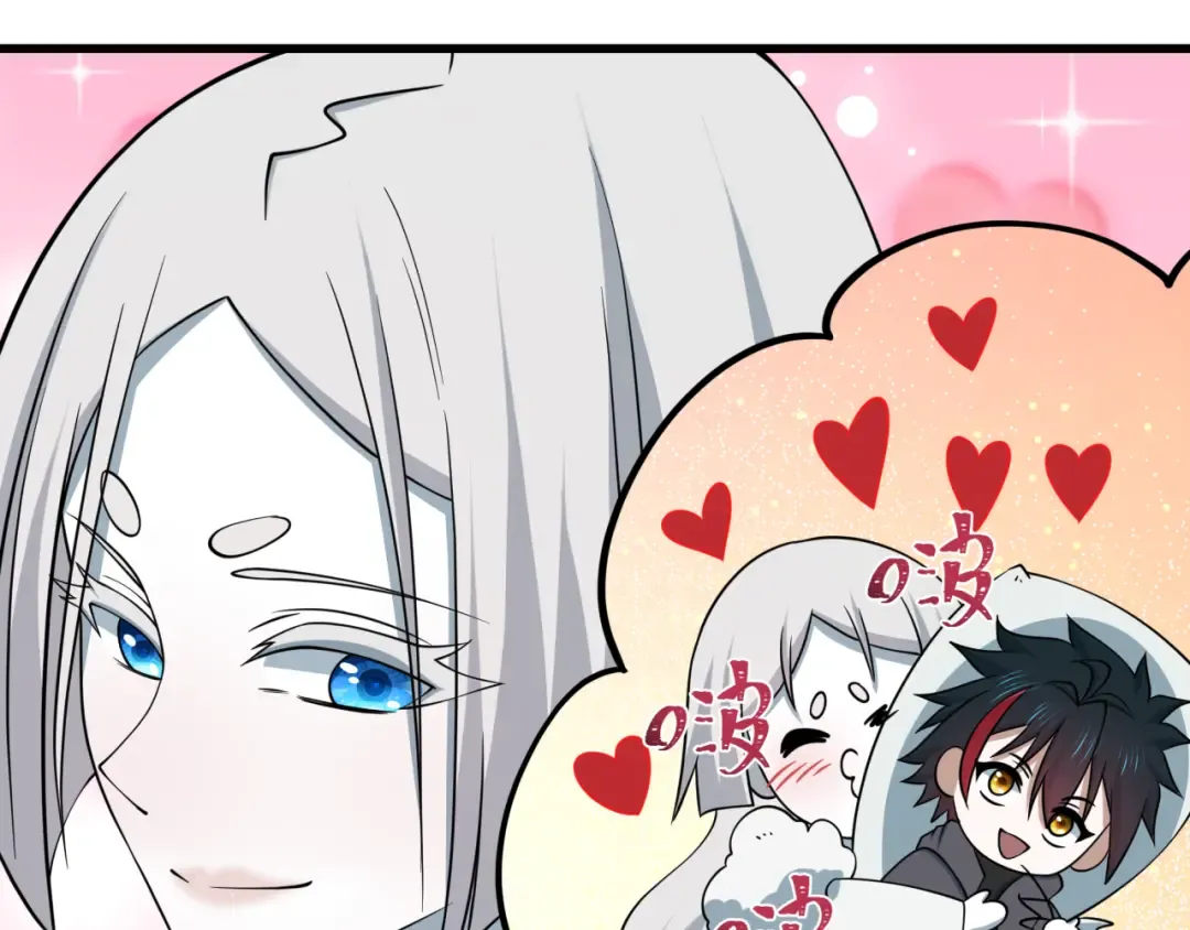 第541话 扶桑篇-百鬼跪服！ 第91页