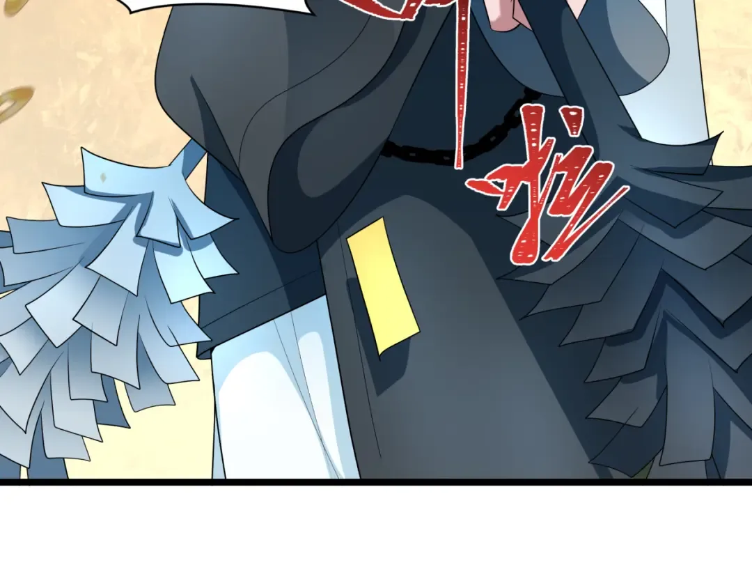 第541话 扶桑篇-百鬼跪服！ 第129页