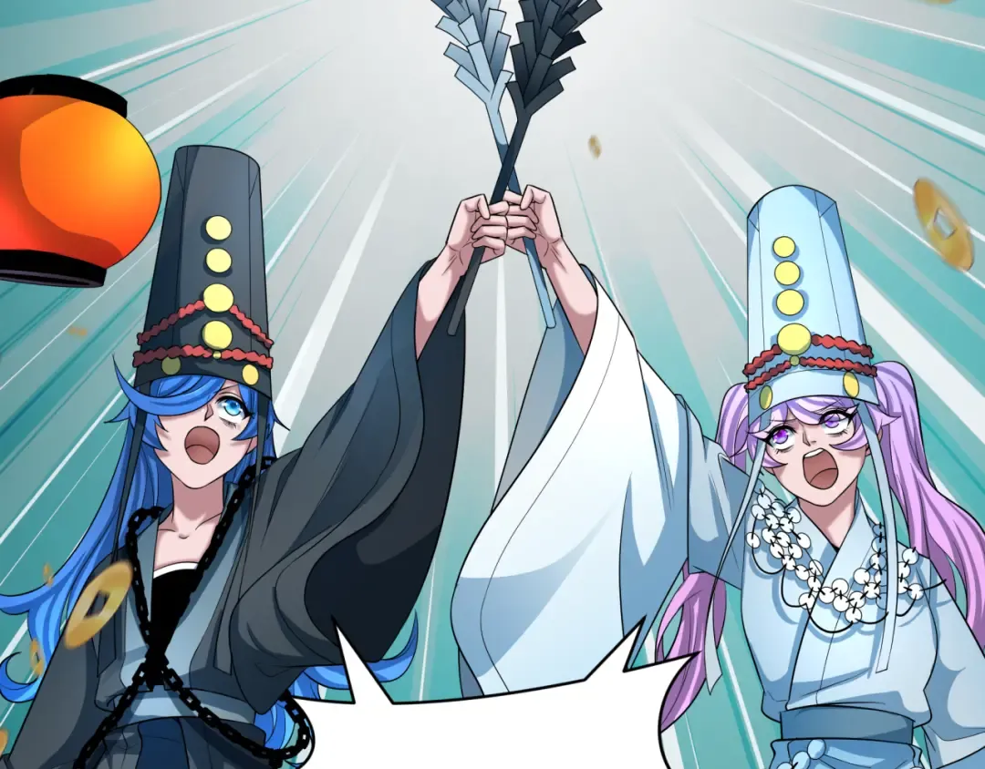 第541话 扶桑篇-百鬼跪服！ 第139页