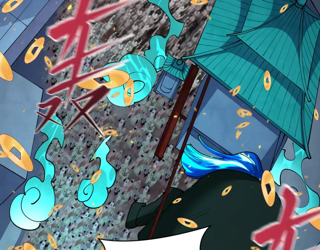 第541话 扶桑篇-百鬼跪服！ 第159页
