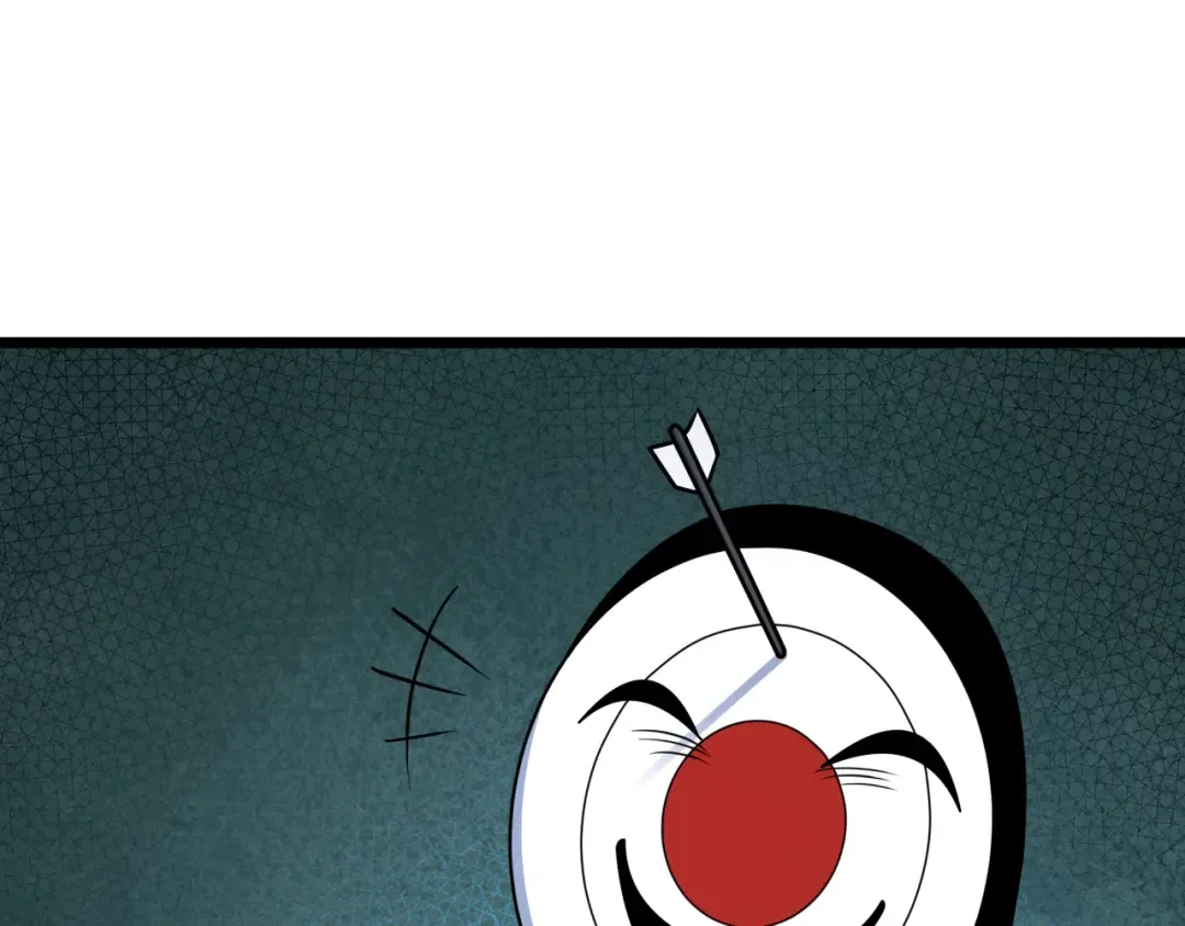 第542话 扶桑篇-鬼主庆典！ 第78页