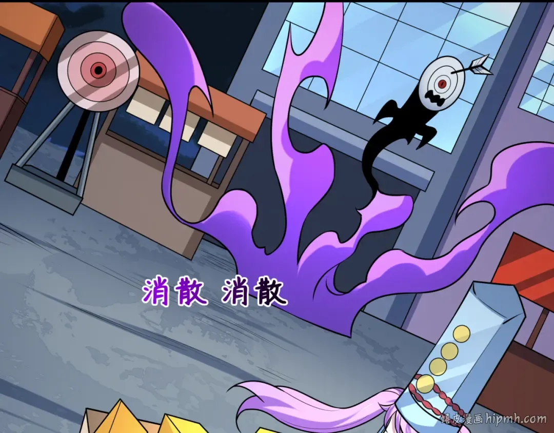 第542话 扶桑篇-鬼主庆典！ 第88页