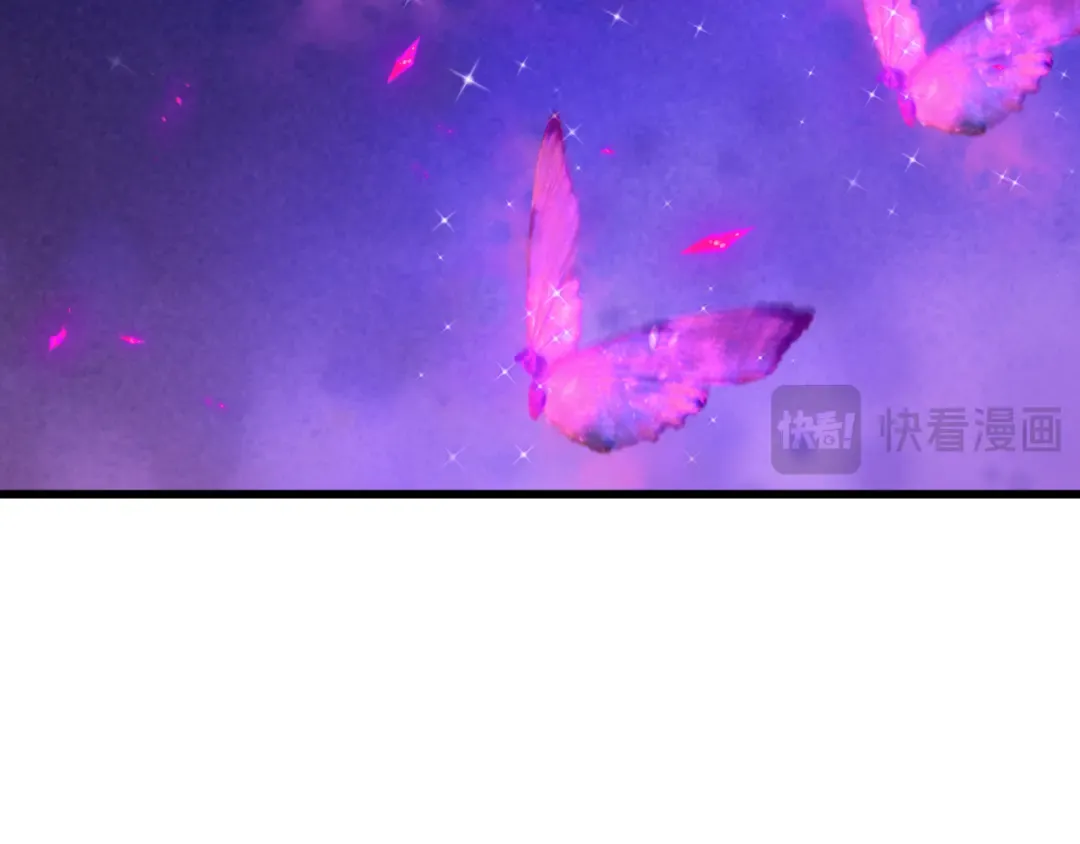 第542话 扶桑篇-鬼主庆典！ 第99页
