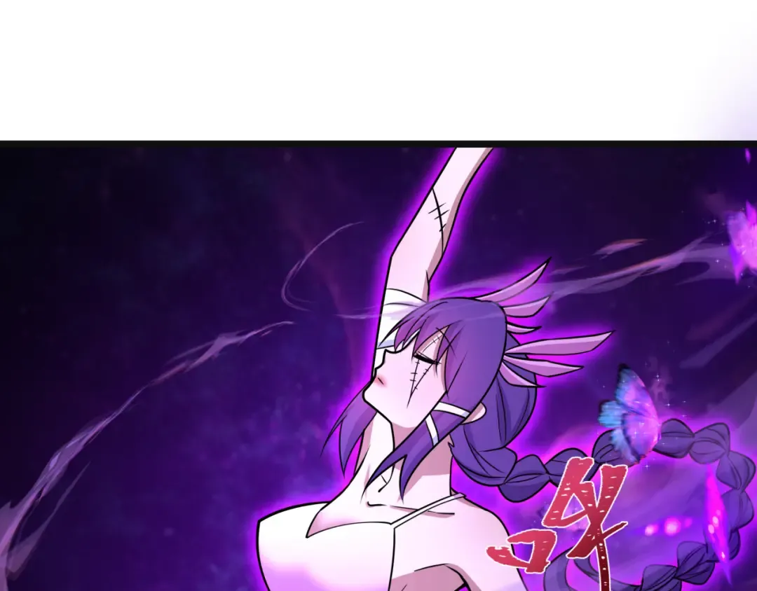 第542话 扶桑篇-鬼主庆典！ 第105页