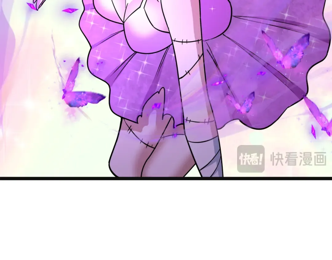 第542话 扶桑篇-鬼主庆典！ 第119页