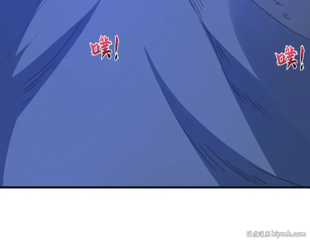 第542话 扶桑篇-鬼主庆典！ 第152页