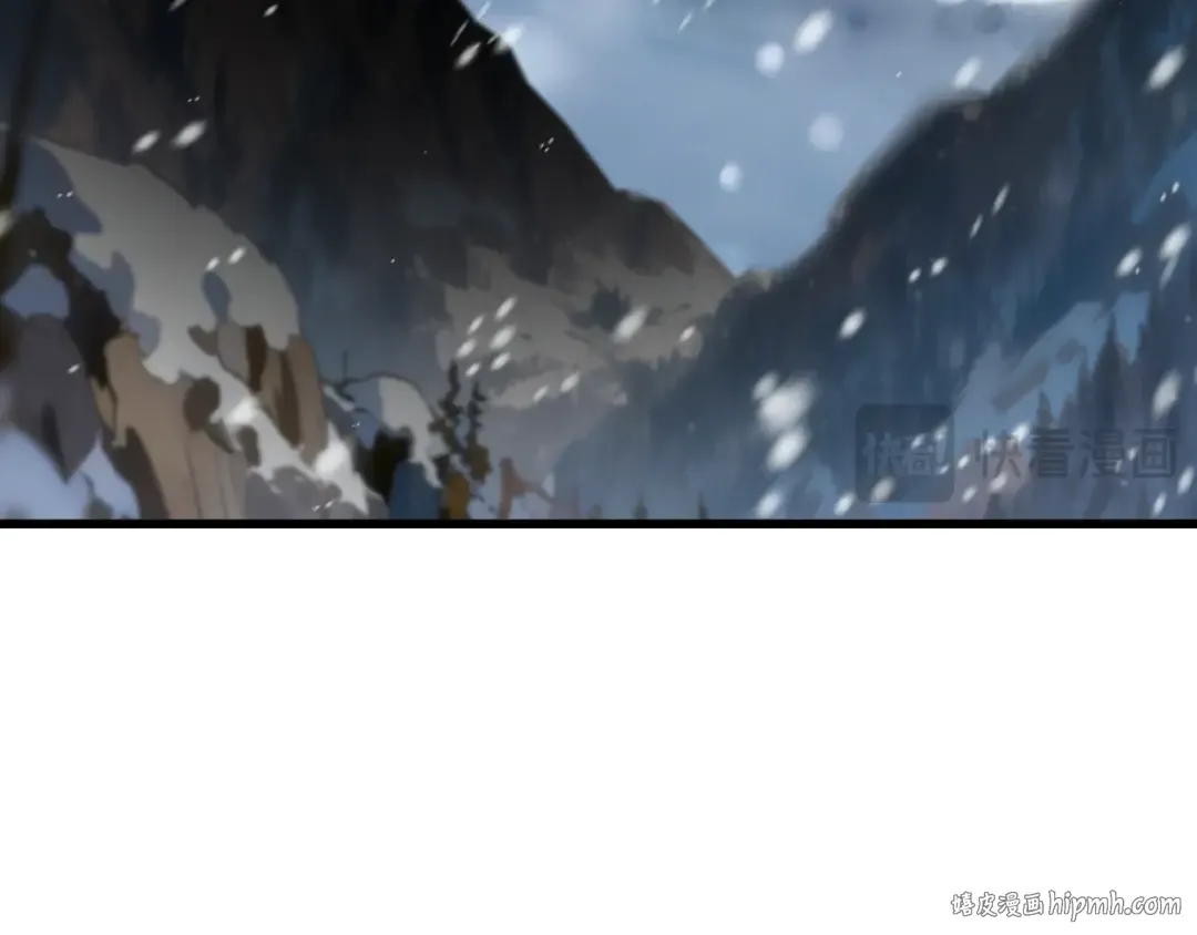 第543话 扶桑篇-雪女的梦境！ 第24页