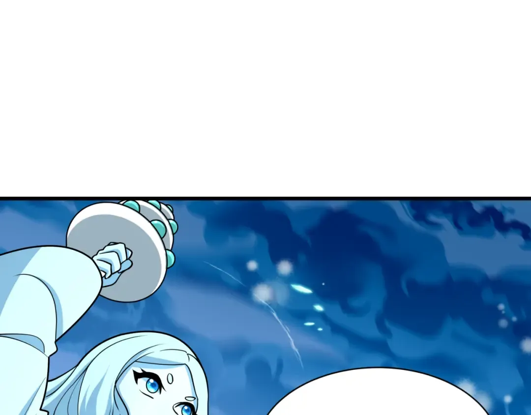 第543话 扶桑篇-雪女的梦境！ 第67页