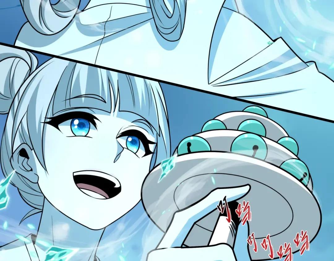 第543话 扶桑篇-雪女的梦境！ 第76页