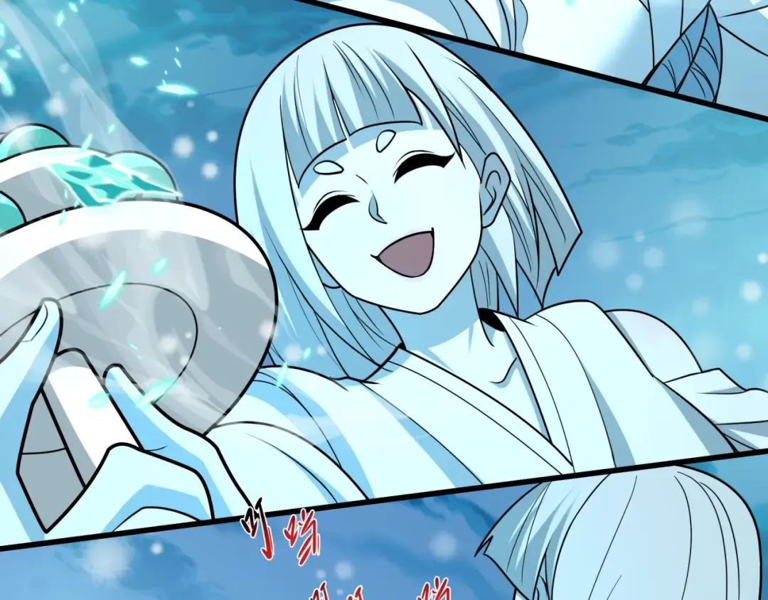 第543话 扶桑篇-雪女的梦境！ 第78页