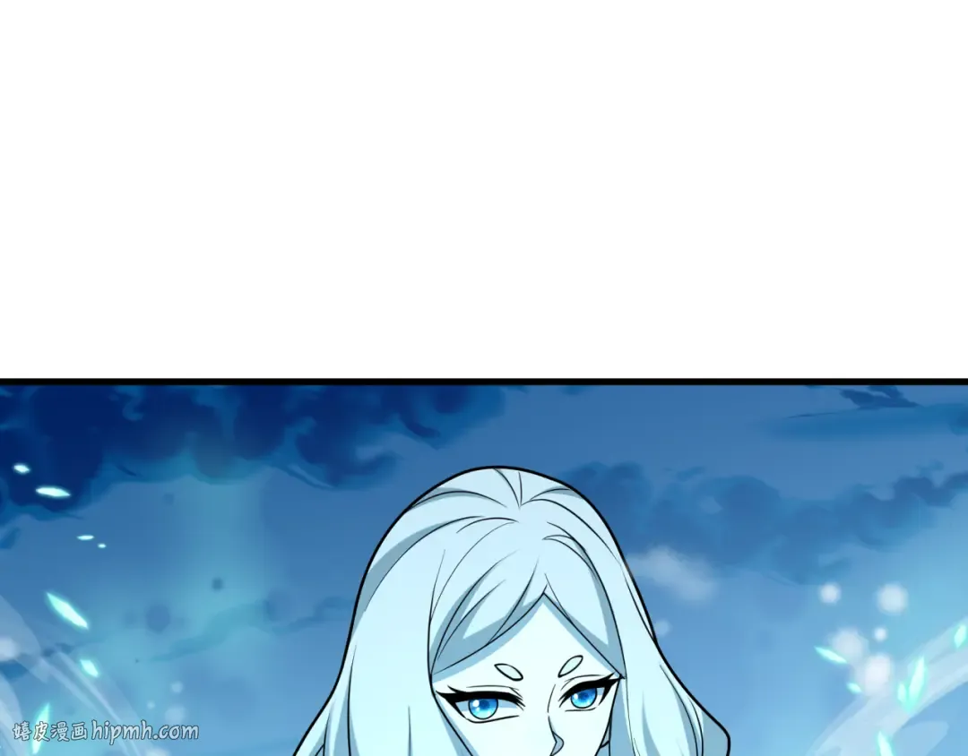 第543话 扶桑篇-雪女的梦境！ 第80页
