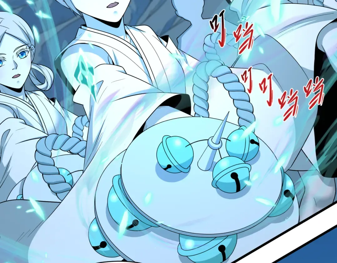 第543话 扶桑篇-雪女的梦境！ 第85页