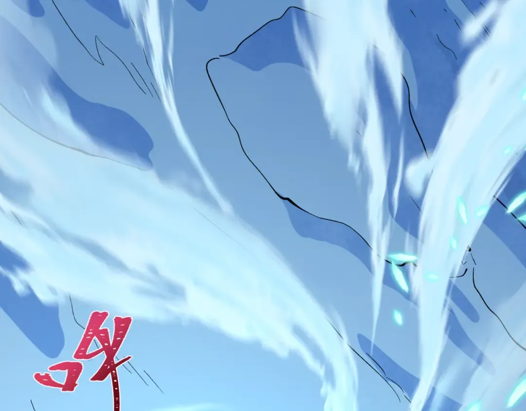 第543话 扶桑篇-雪女的梦境！ 第89页