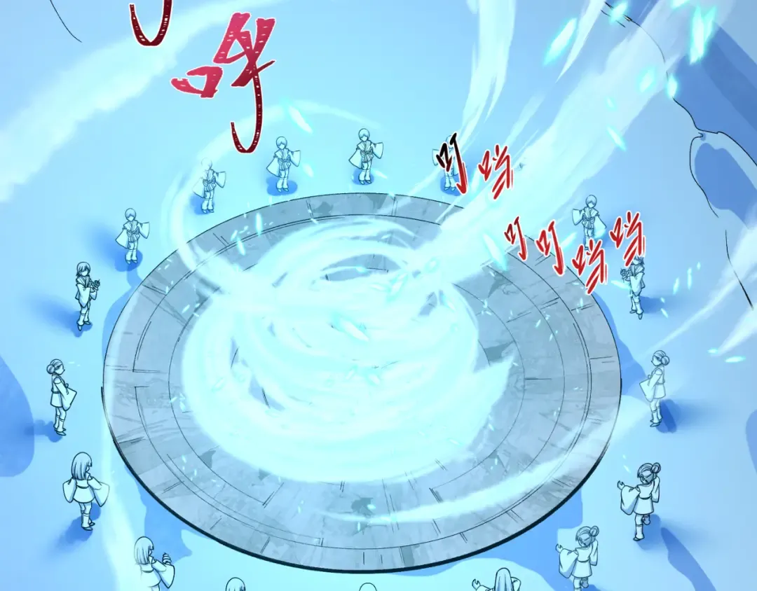 第543话 扶桑篇-雪女的梦境！ 第90页