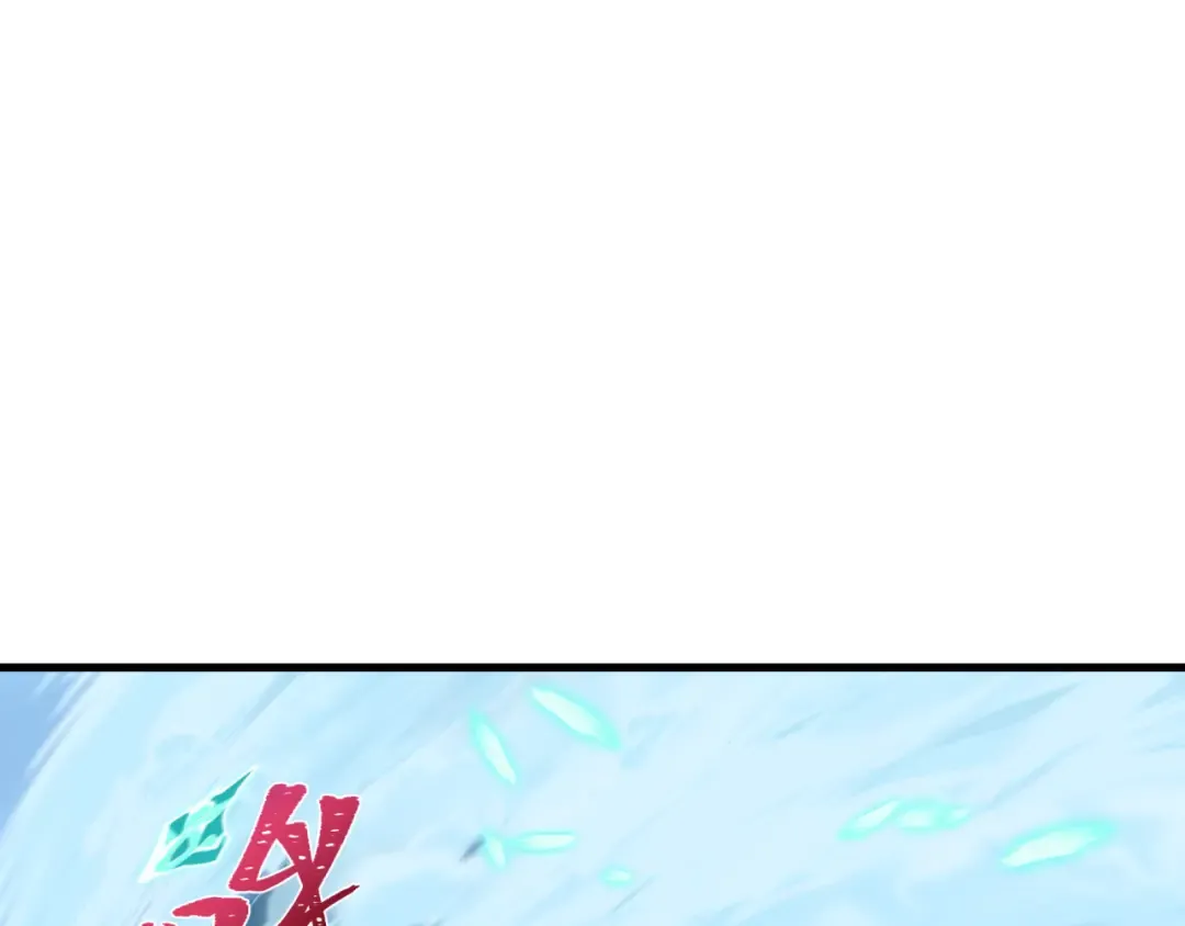 第543话 扶桑篇-雪女的梦境！ 第94页