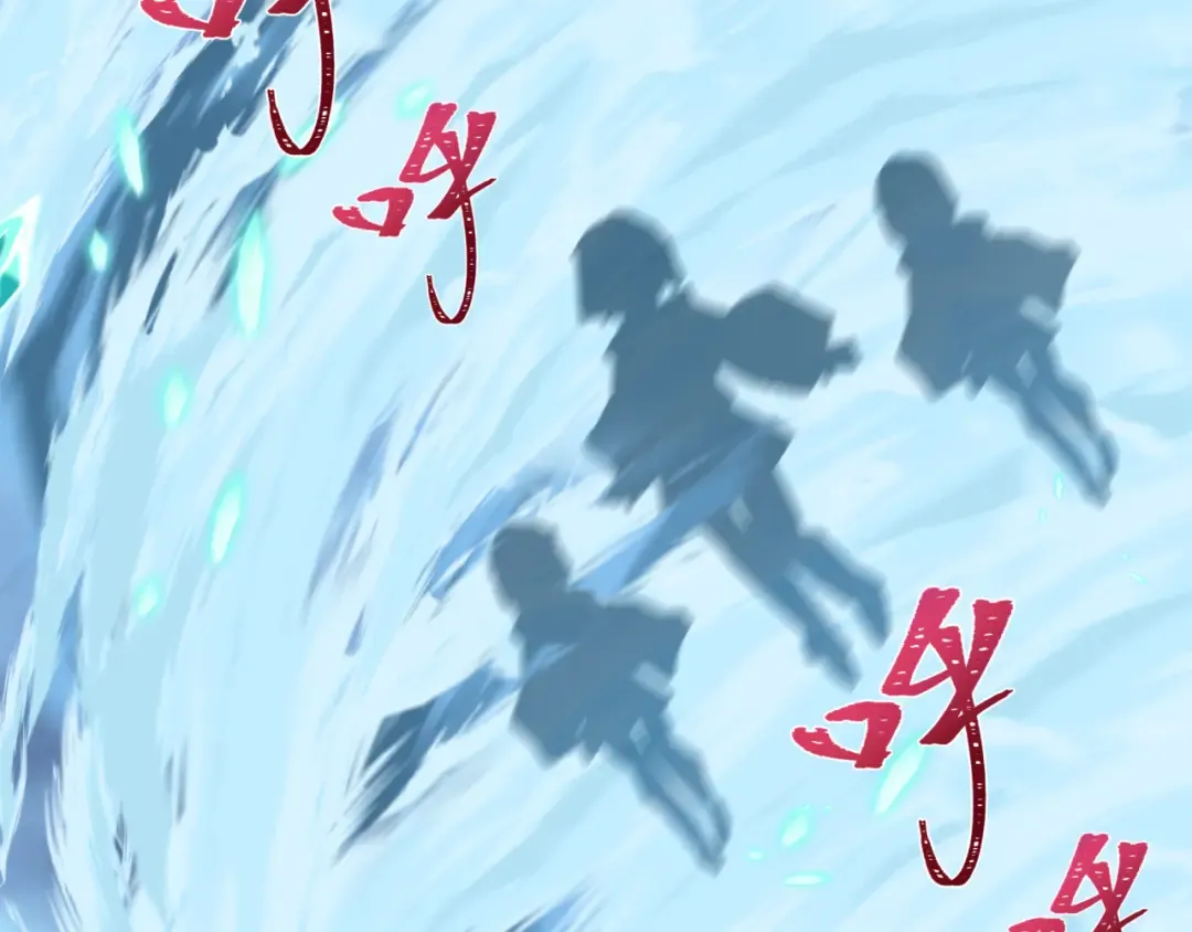 第543话 扶桑篇-雪女的梦境！ 第95页