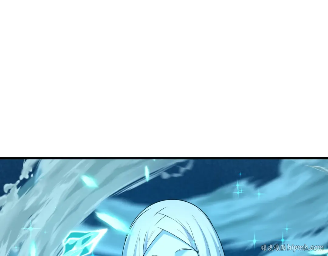 第543话 扶桑篇-雪女的梦境！ 第104页