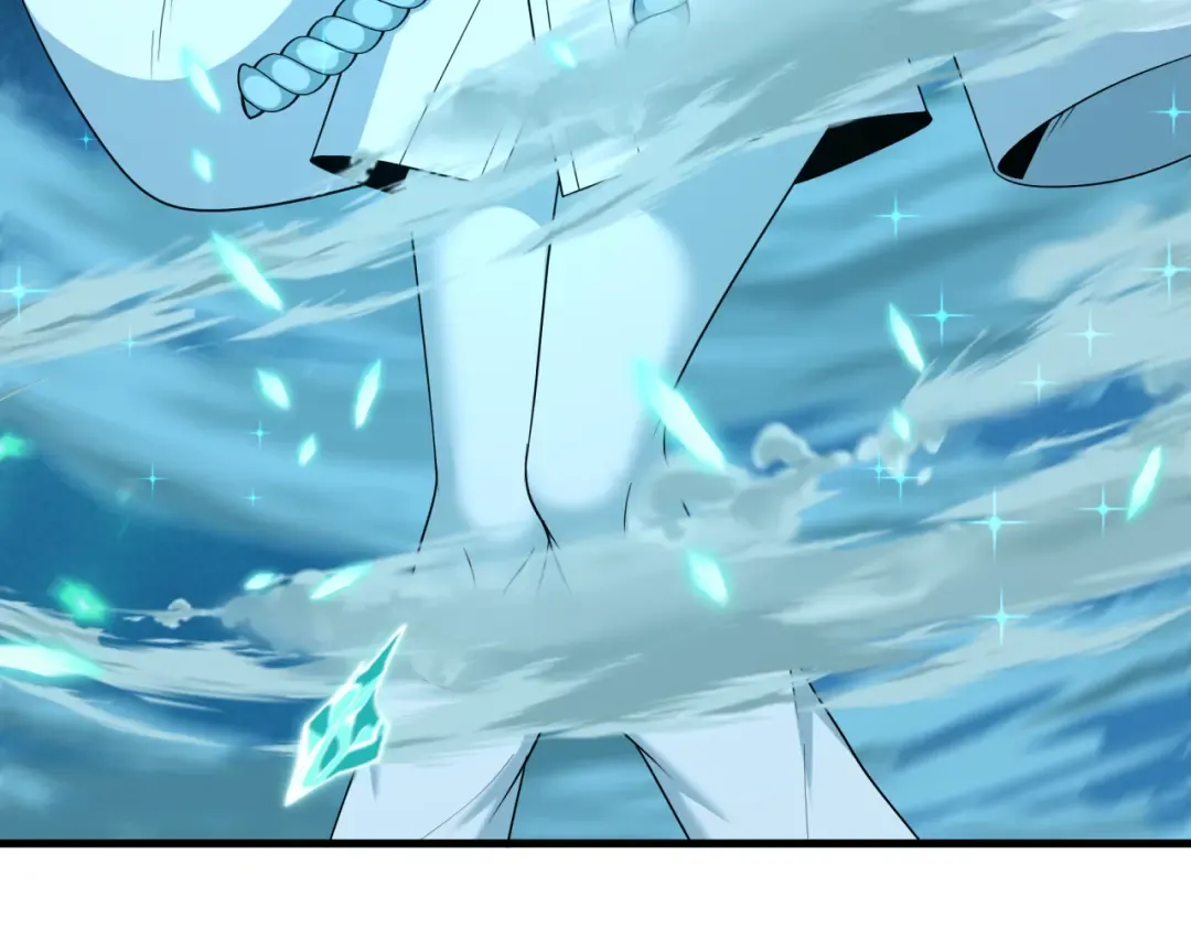 第543话 扶桑篇-雪女的梦境！ 第106页