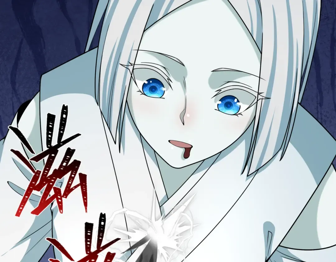 第543话 扶桑篇-雪女的梦境！ 第129页