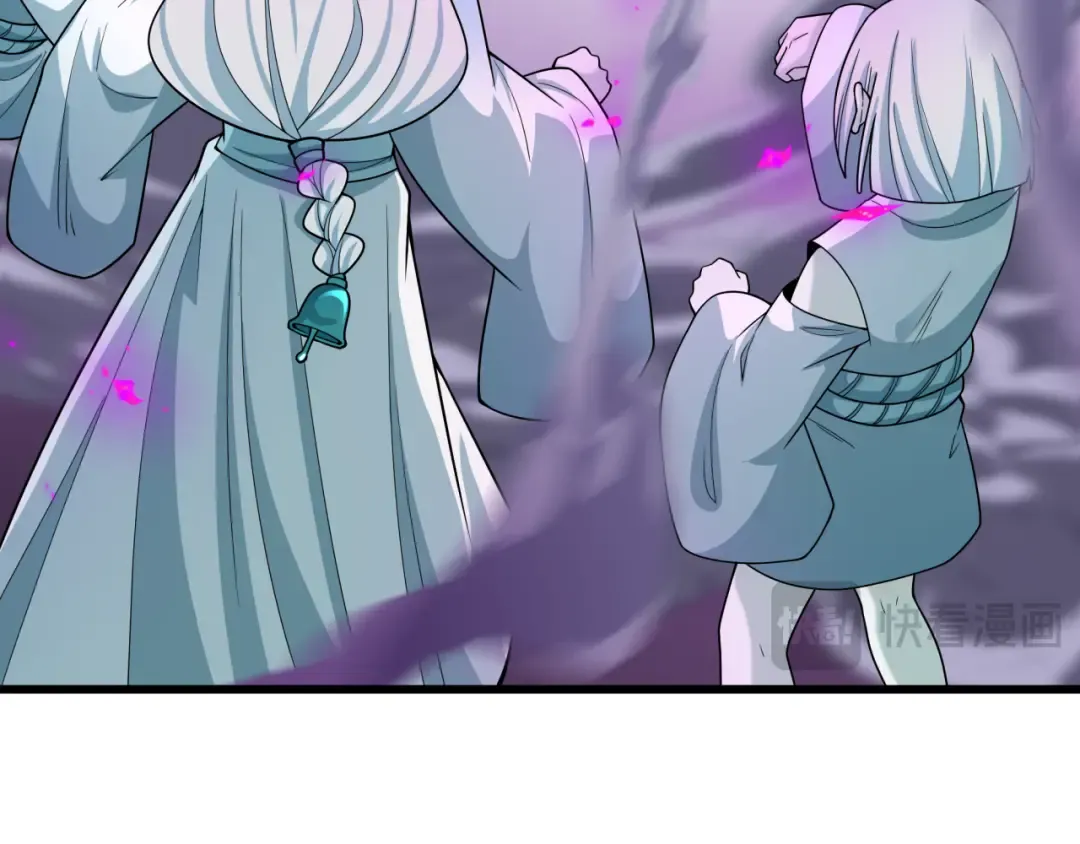 第543话 扶桑篇-雪女的梦境！ 第133页